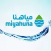 Miyahuna