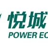 Power Nut