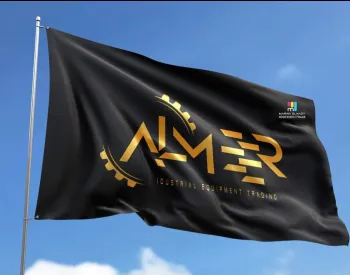 Logo 6